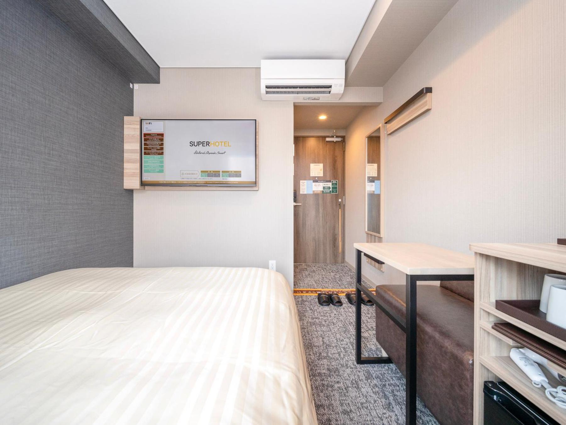 Super Hotel JR Ikebukuro Nishiguchi Tokyo Værelse billede