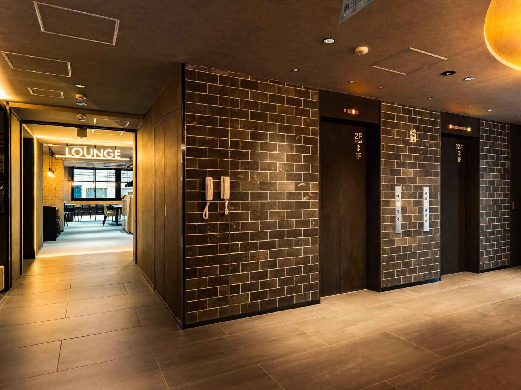 Super Hotel JR Ikebukuro Nishiguchi Tokyo Eksteriør billede
