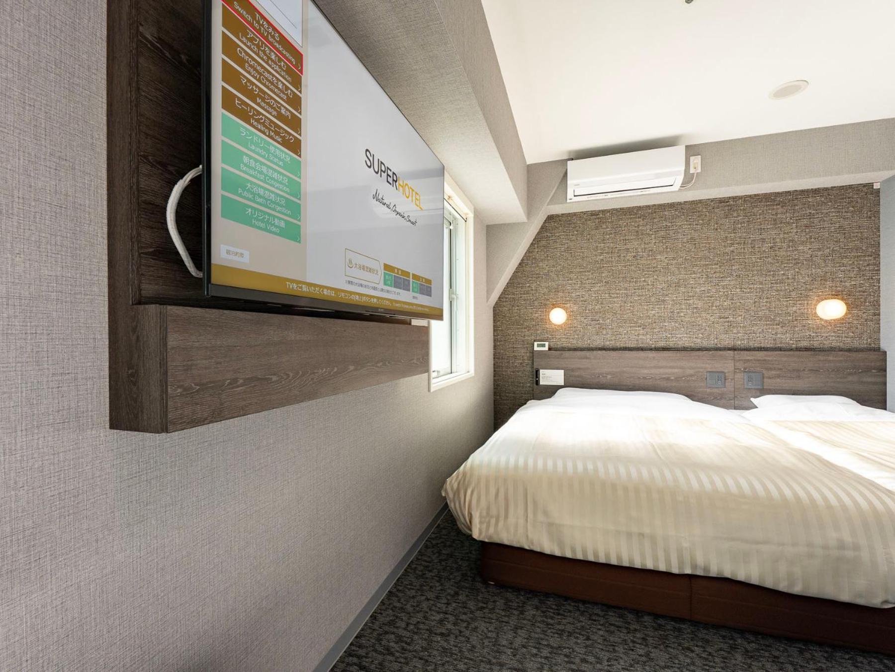 Super Hotel JR Ikebukuro Nishiguchi Tokyo Eksteriør billede