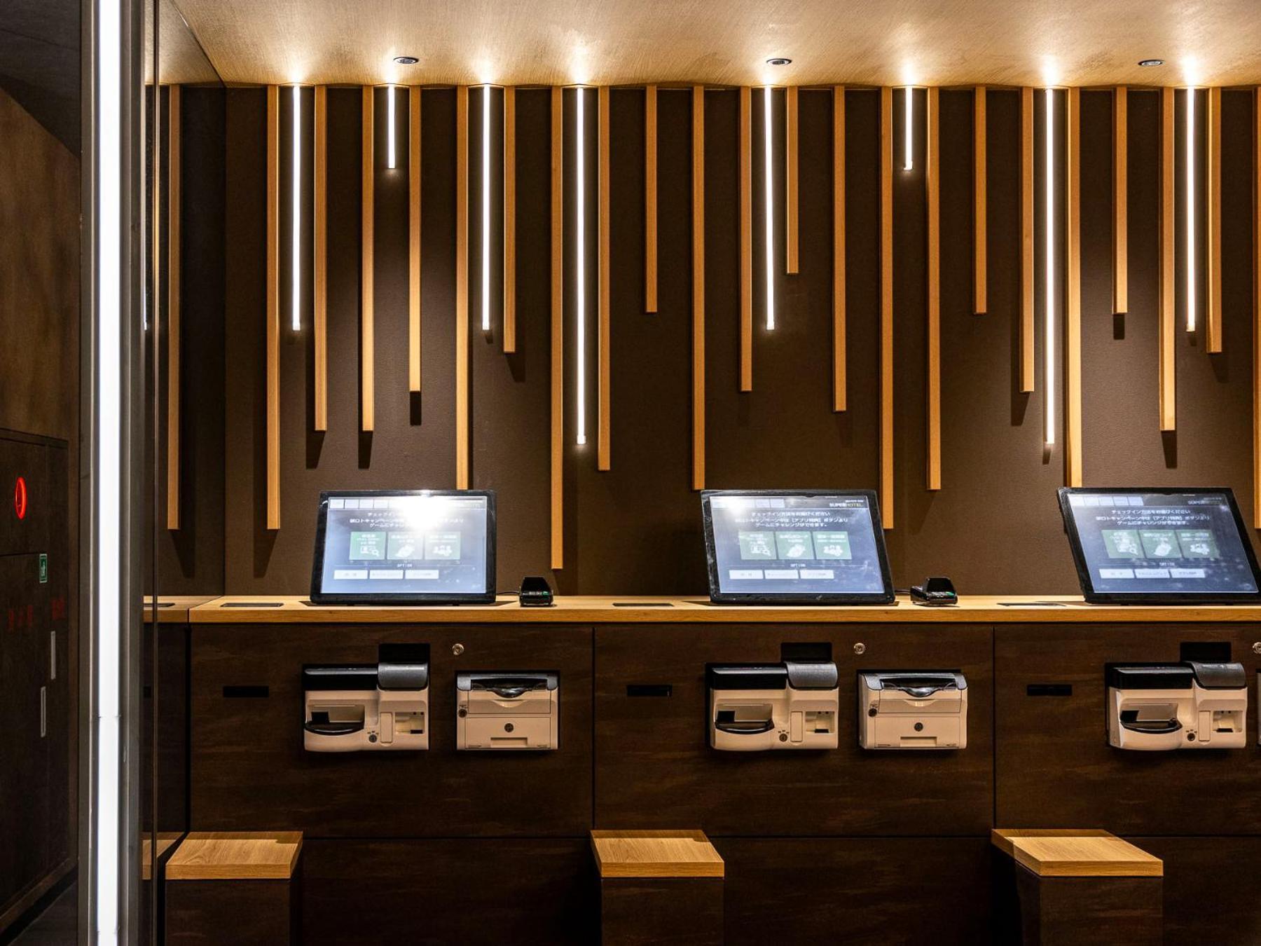 Super Hotel JR Ikebukuro Nishiguchi Tokyo Eksteriør billede