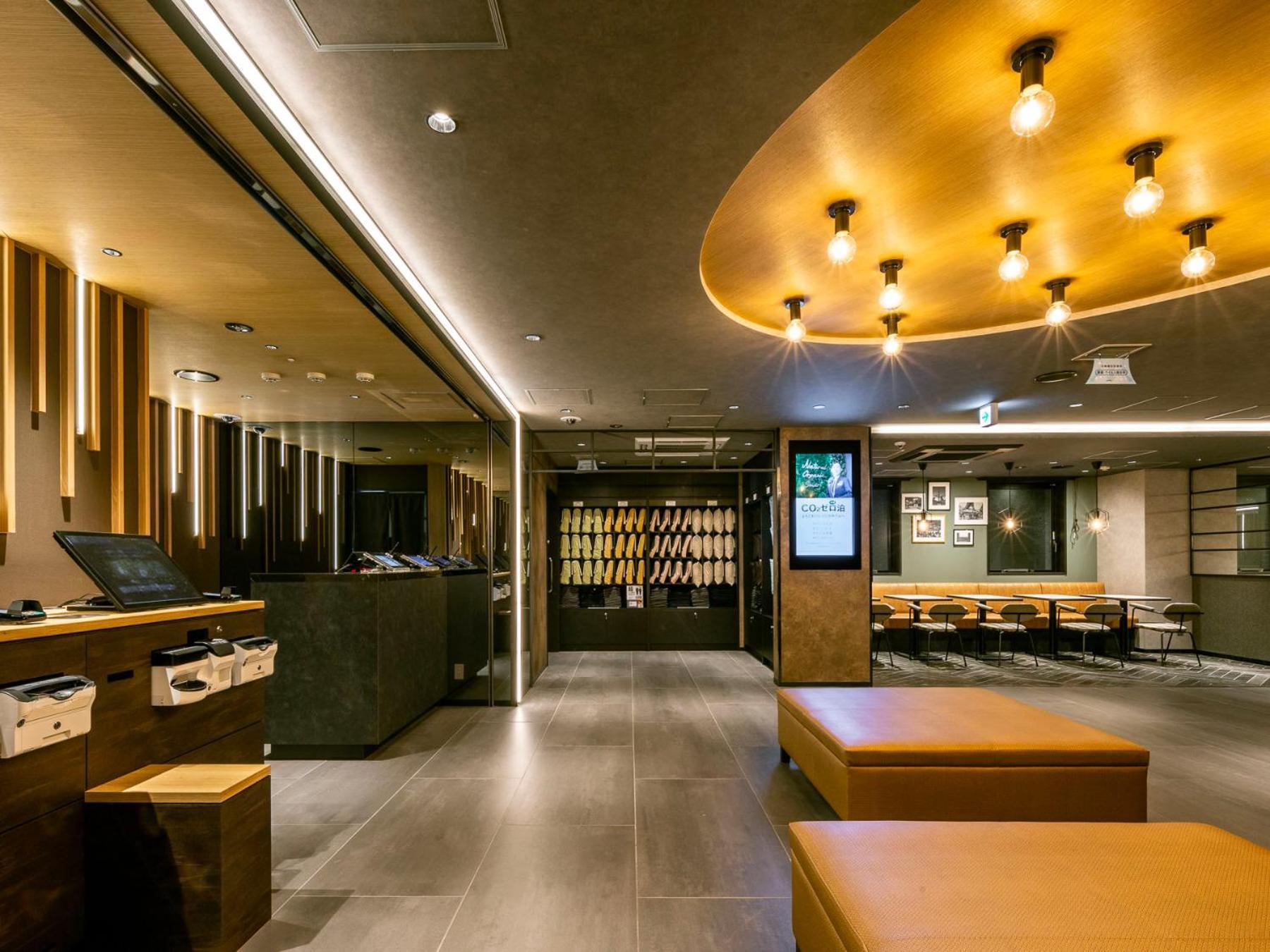 Super Hotel JR Ikebukuro Nishiguchi Tokyo Eksteriør billede