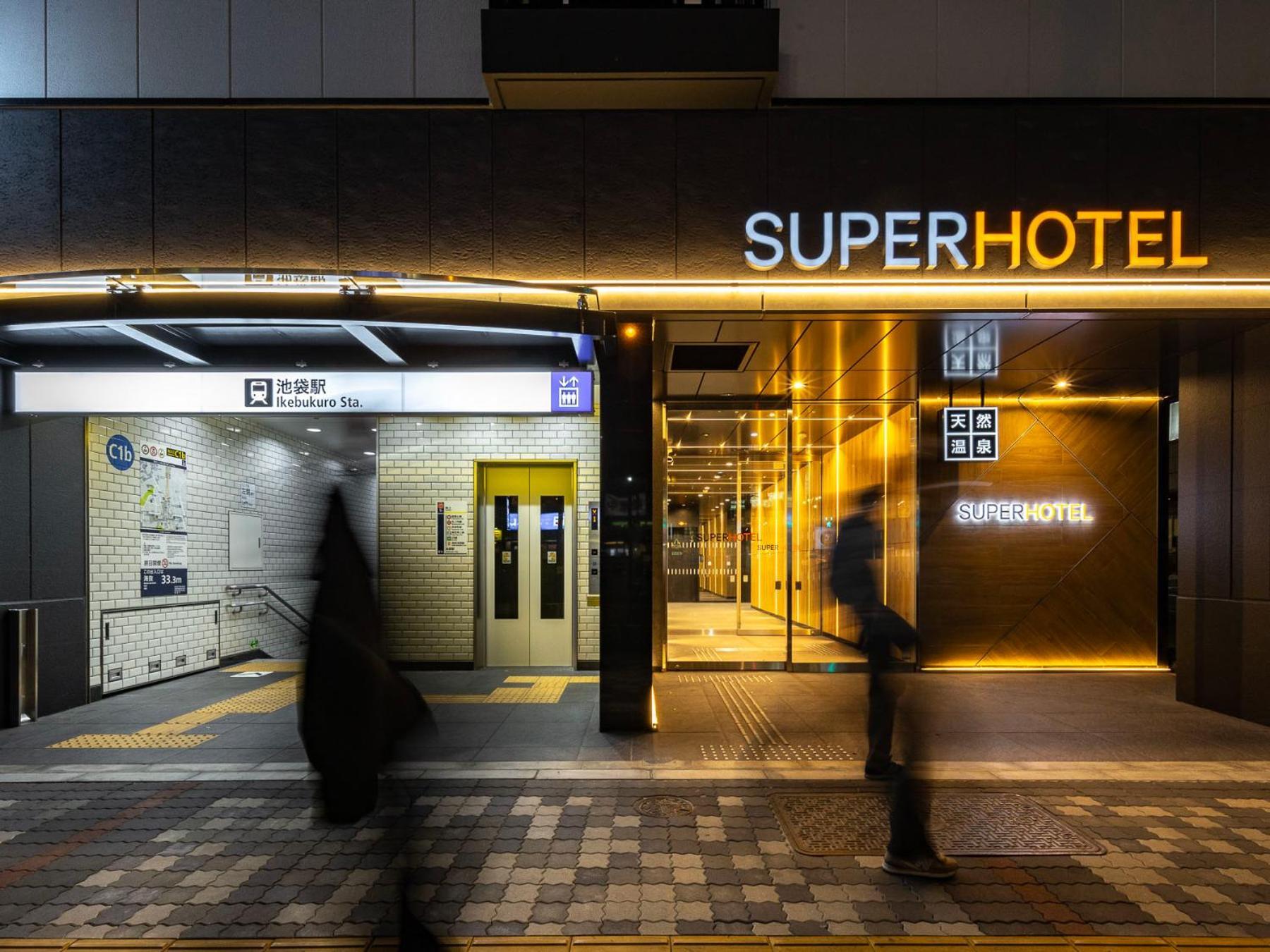Super Hotel JR Ikebukuro Nishiguchi Tokyo Eksteriør billede