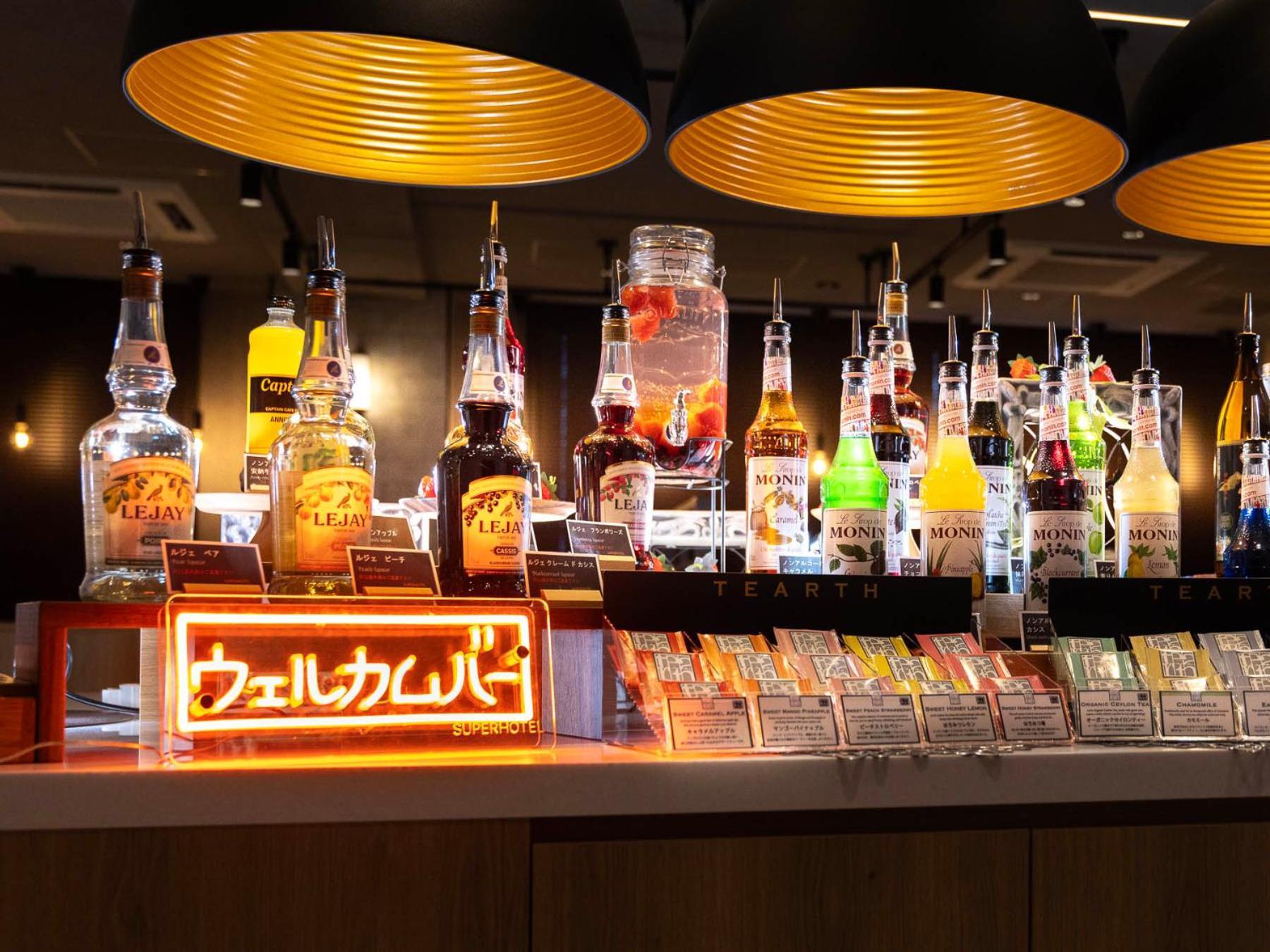Super Hotel JR Ikebukuro Nishiguchi Tokyo Eksteriør billede