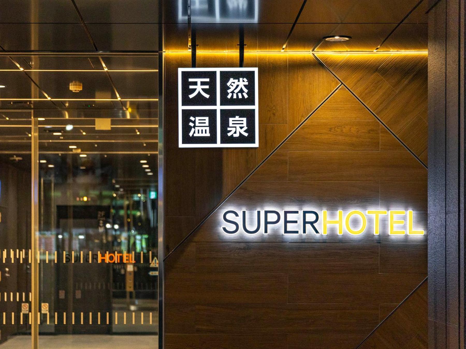 Super Hotel JR Ikebukuro Nishiguchi Tokyo Eksteriør billede