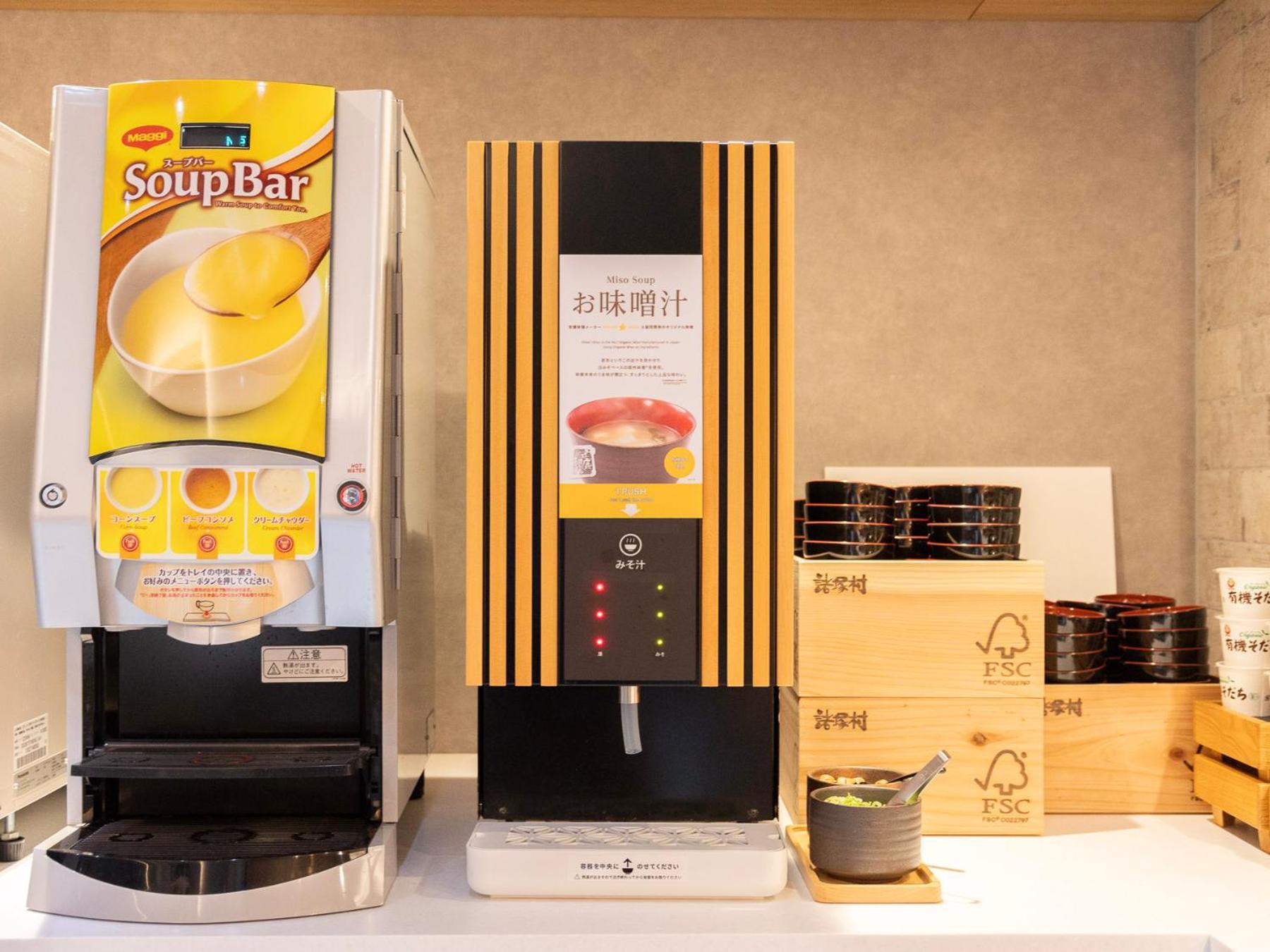 Super Hotel JR Ikebukuro Nishiguchi Tokyo Eksteriør billede